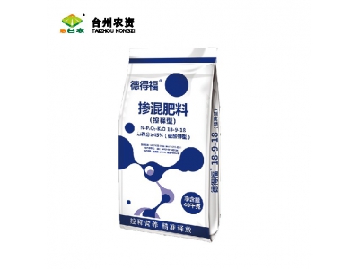 德得?？蒯尫? />
                                </a>
                            </div>
                                                    </div>
                </div>
                <div   id="8m42g2iaq4"   class="col-lg-5">
                        <div   id="8m42g2iaq4"   class="product-intro">
                            <h1 class=